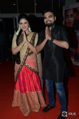 Savitri Movie Audio Launch